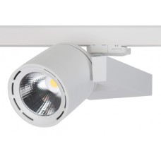 Светильник Lival Alert LED